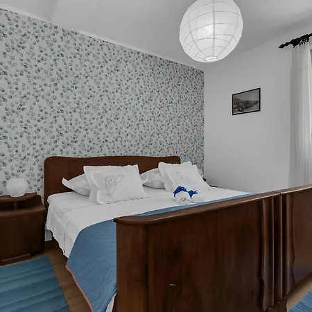 Baskovic In Nature Park Makarska